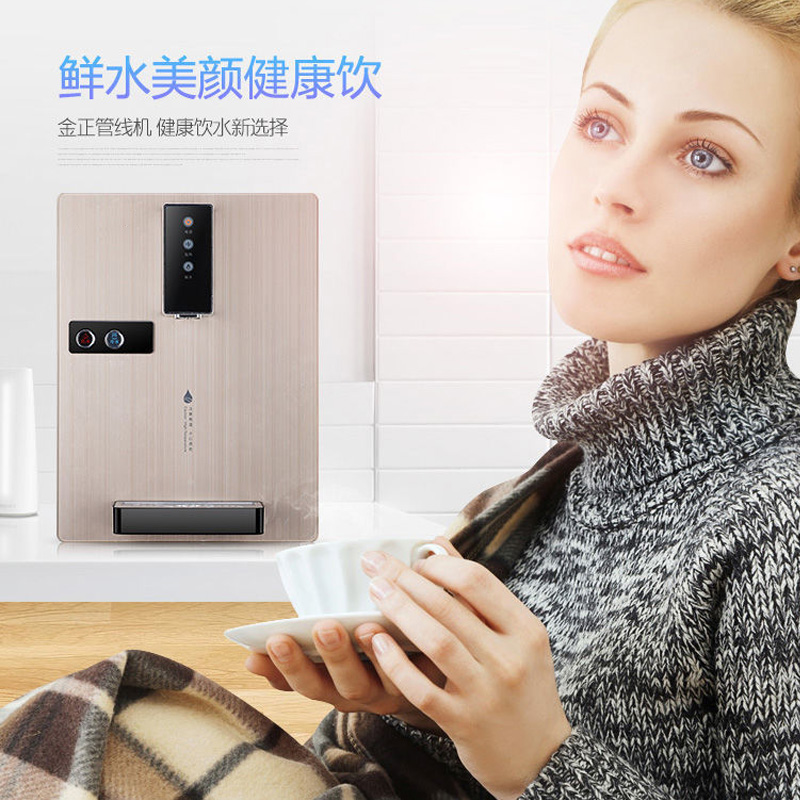 索睿迪管线机：壁挂式即热速热，你的家庭饮水新革命！