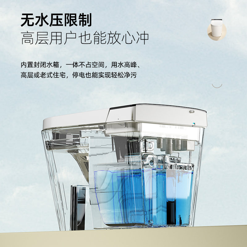 九牧王马桶有哪些容易被忽视的坑点？