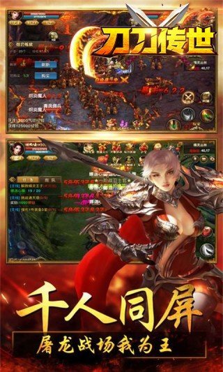 黑暗之源1.2完结版