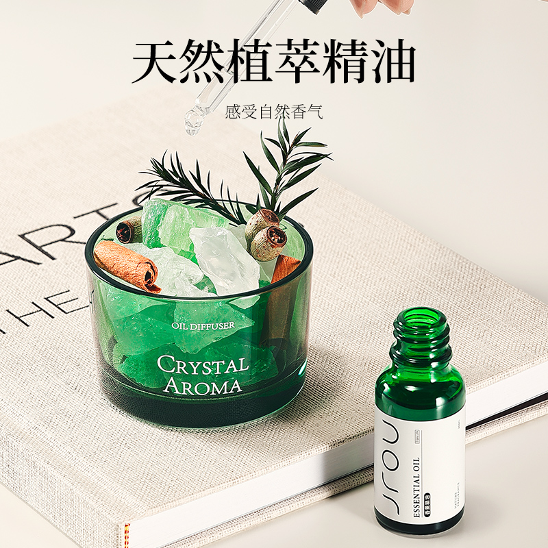 21°结晶保加利亚玫瑰精油：绽放你的内在美，限时专场满赠等你来拿✨