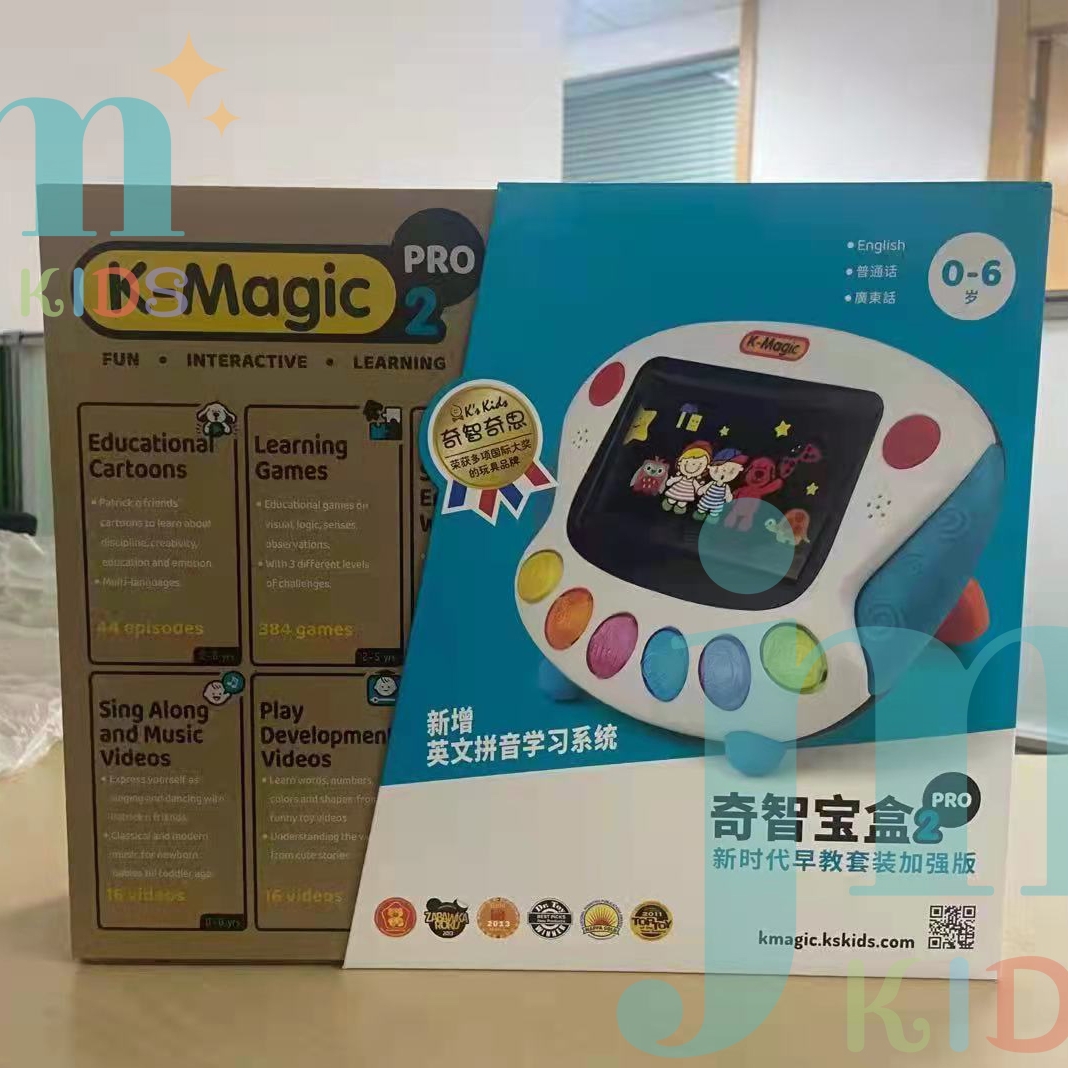 K-Magic奇智宝盒2 Pro：新时代早教神器，孩子的智能成长伙伴！