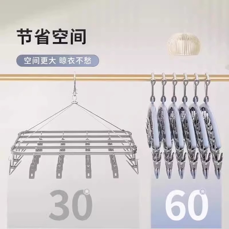 日本TAKARA隐形晾衣架：阳台顶装隐藏神器，告别杂乱晾晒烦恼！