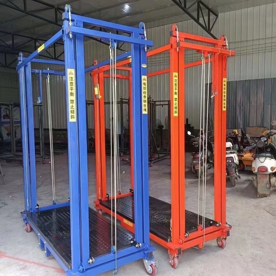 6米8米移动式绝缘脚手架！电力施工神器，安全又高效！这波必须冲！