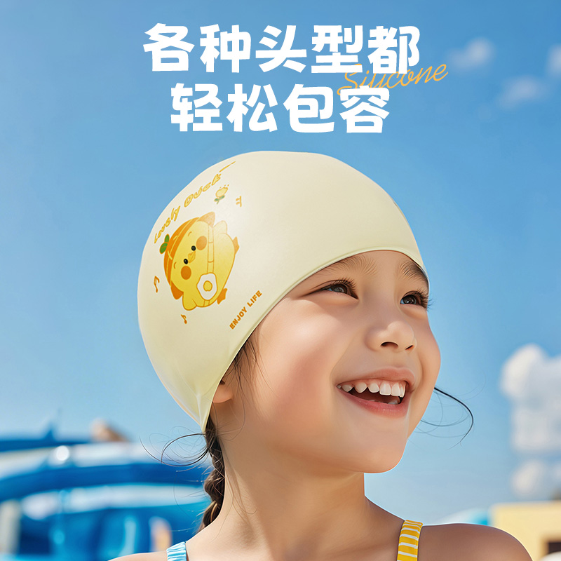 乐途泳帽2025新款：告别勒头烦恼，享受无忧游泳体验！‍♀️✨
