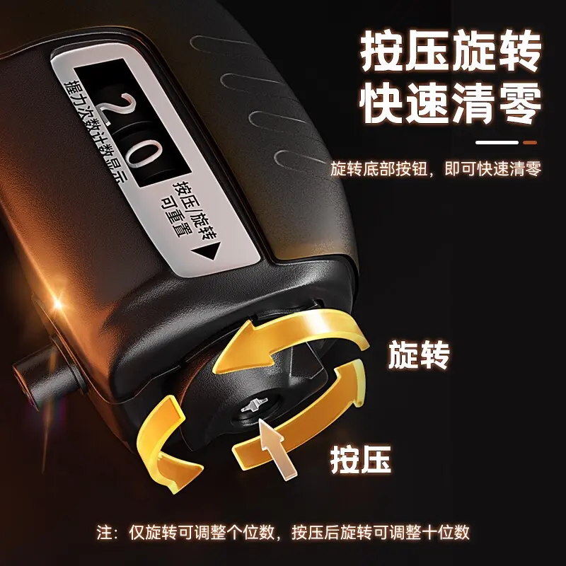 1060Kcg Heavy Gripper: 手部力量训练神器，握力提升新选择