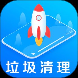 手机降温5.2.0223