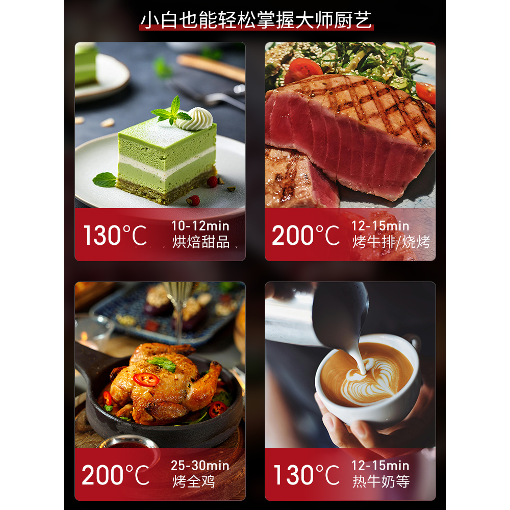 德亚赫空气炸锅2025新款：大容量多功能，厨房新宠儿