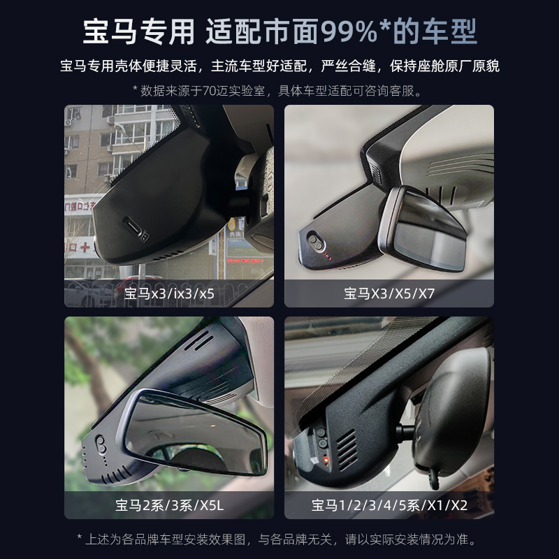 宝马3系跑高速稳吗？宝藏解析，教你轻松搞懂这辆车的秘密！