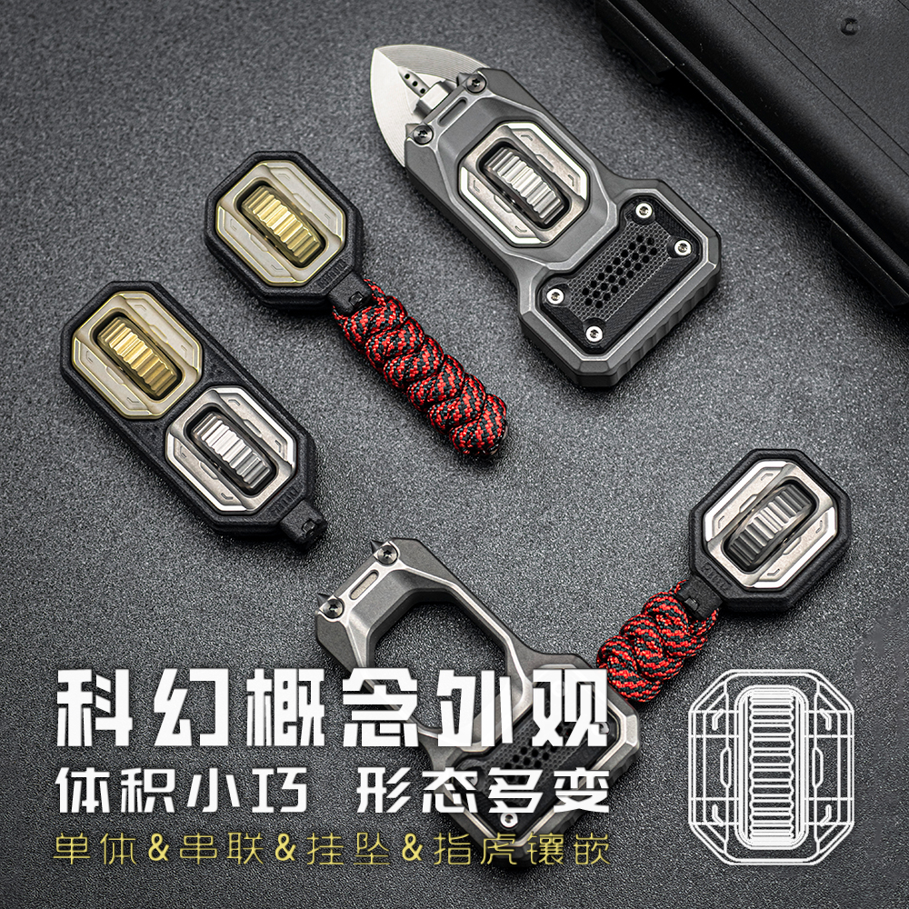 AMMO解码器滚轮钛合金EDC：解锁你的随身把玩新乐趣