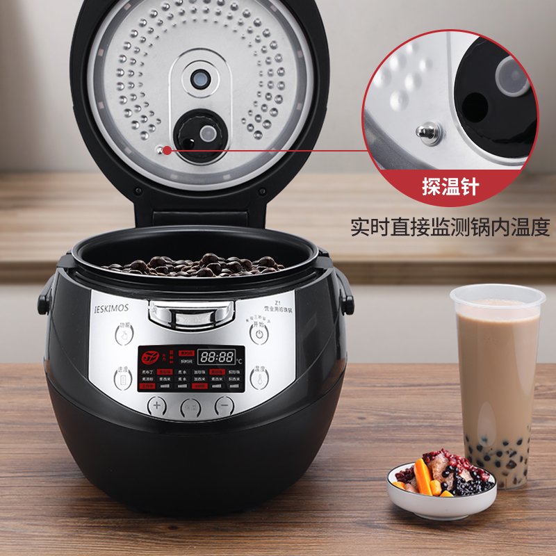 珍珠锅奶茶店专用神器：全自动煮西米芋圆智能保温珍珠机，解放双手的秘密武器！