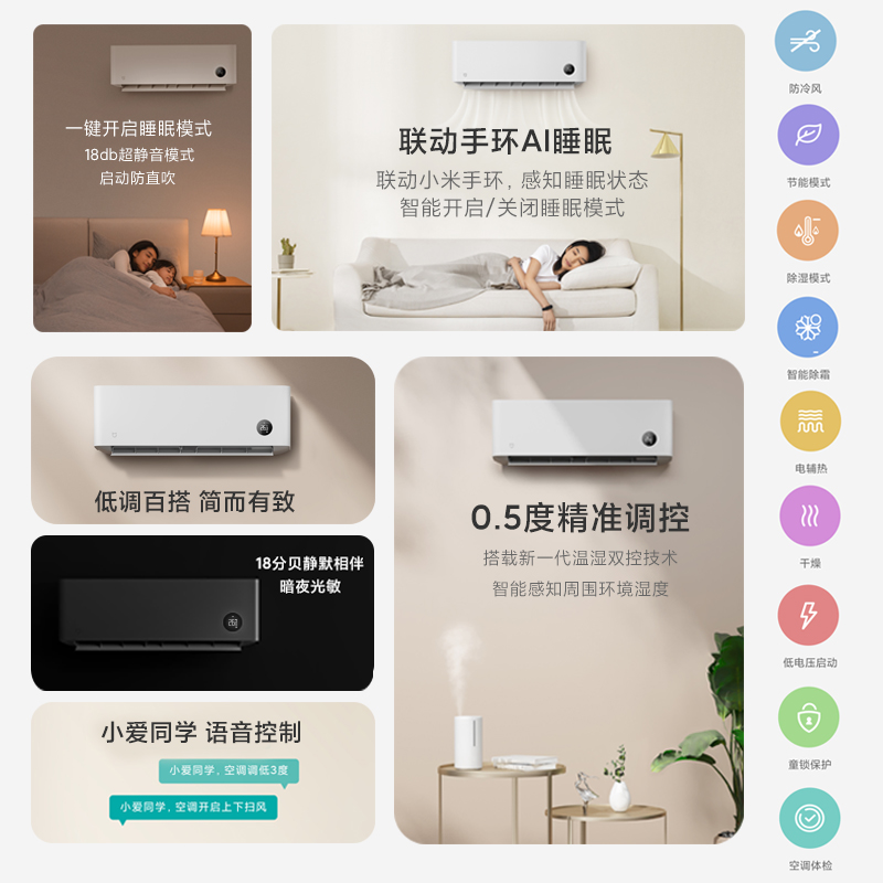 小米15首发时间揭秘！家人们，准备好了吗？