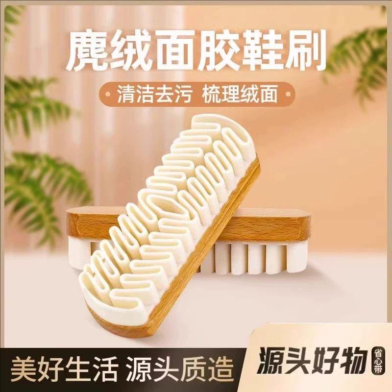 东方甄选主播敬文简历：从北大才子到直播黑马，他的逆袭太励志！