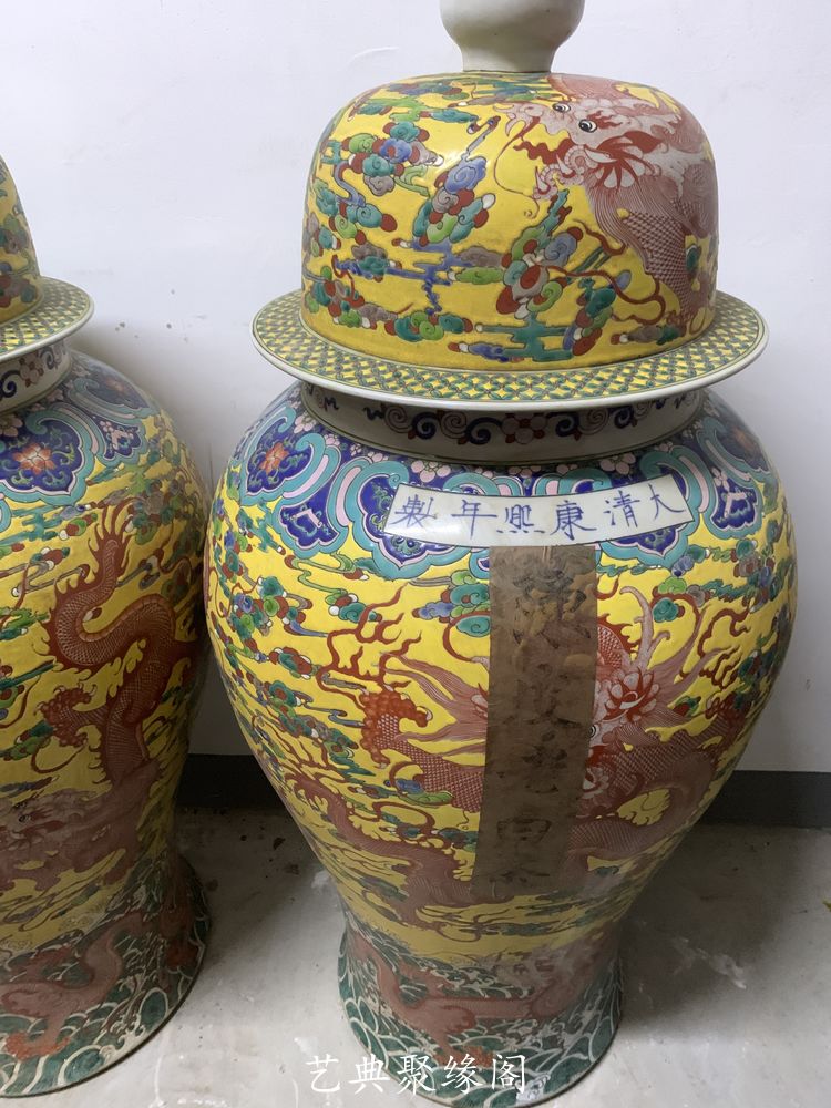 清康熙粉彩花枝寿纹茶叶盖罐：穿越时空的艺术珍品，家居收藏新宠！