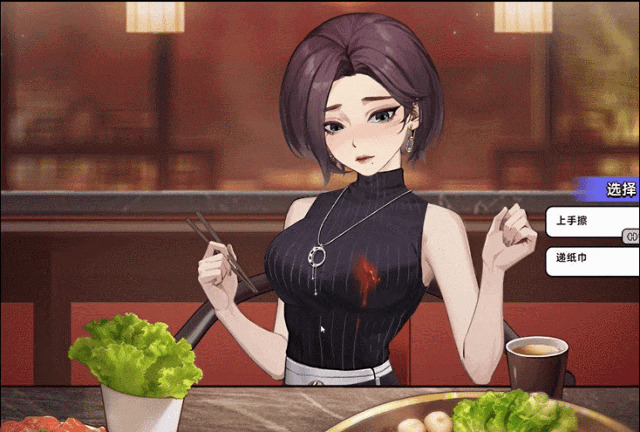 中国式相亲：感觉想赚兄弟们钱，但又怕被集美们冲！