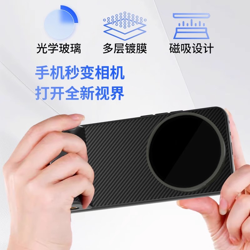 三星AI摄影自动构图软件：手机拍照也能拍出大片感？