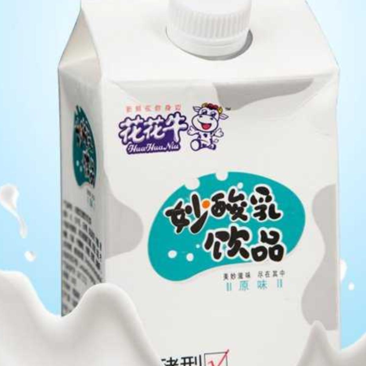 花花牛妙酸乳458毫升4盒装：酒店餐饮界的宠儿，多省包邮保质期长达6个月的秘密武器！