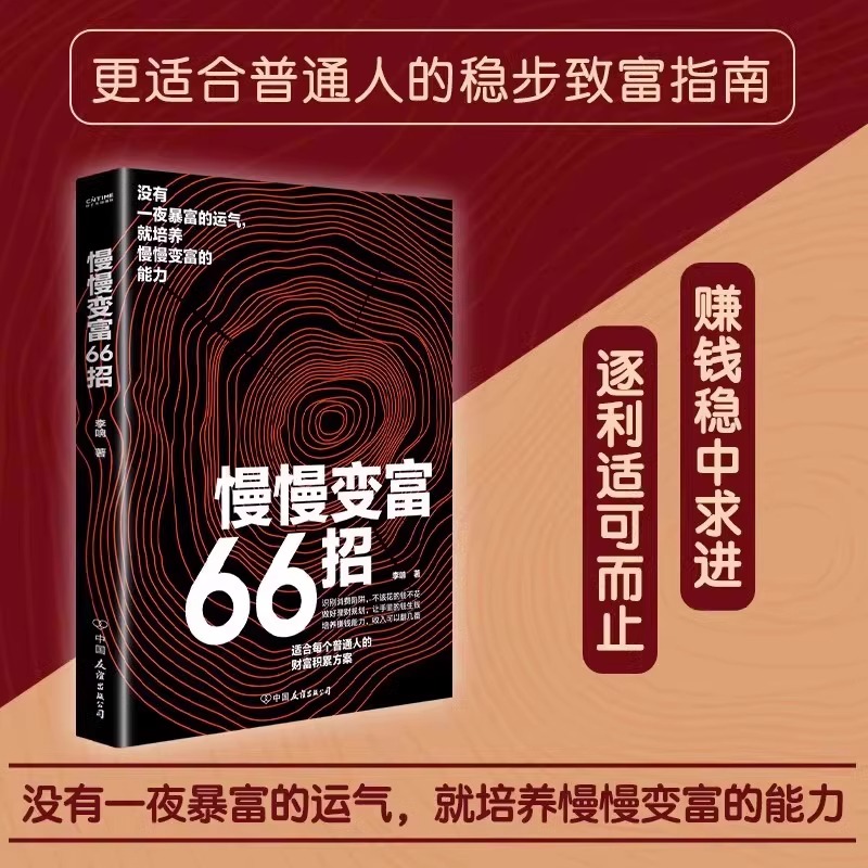 盒马nb≠盒马？揭秘盒马背后的商业秘密