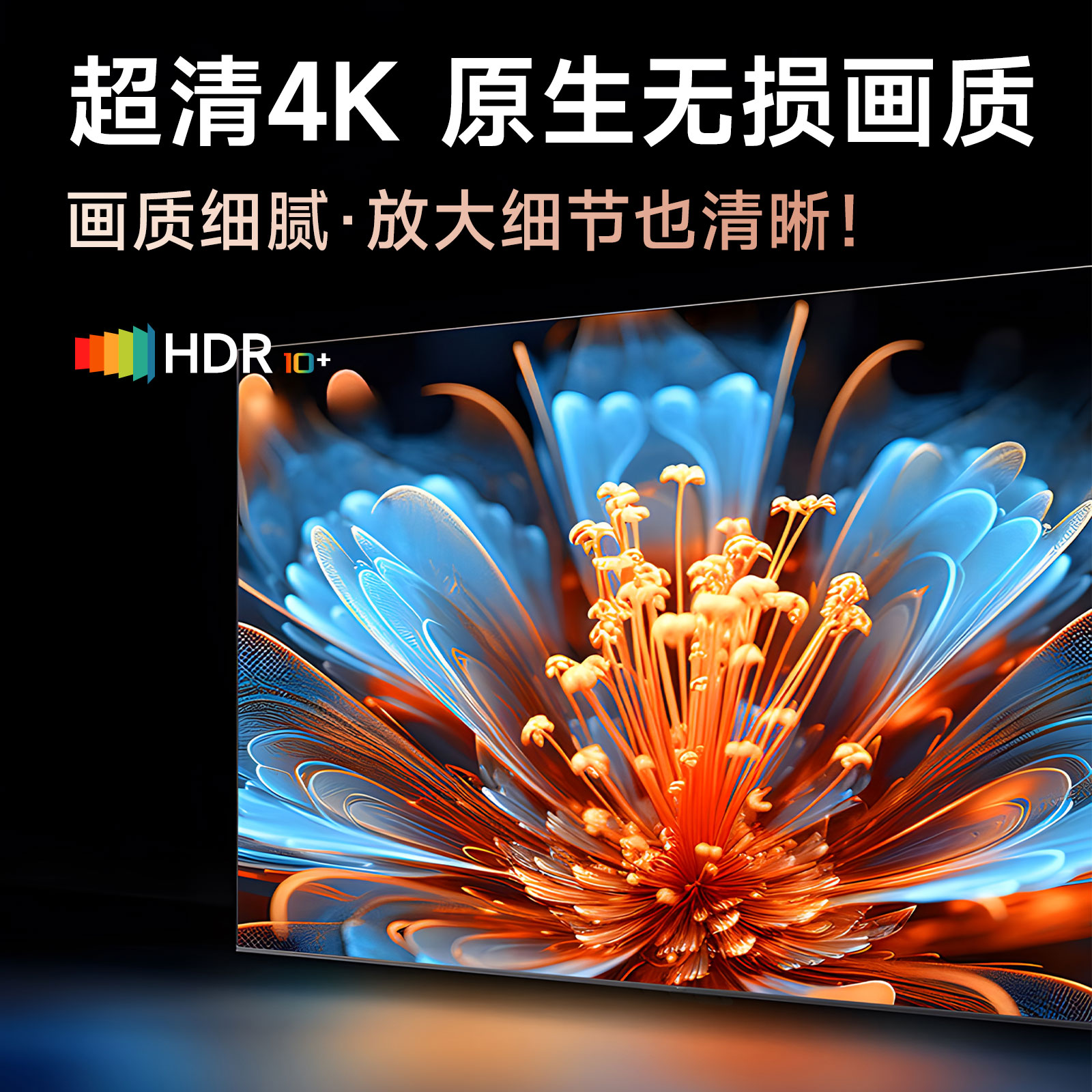腾讯会议线上平台如何保障信息安全？值得信赖吗？
