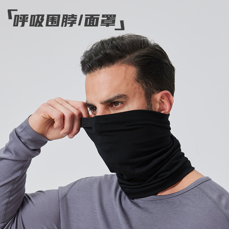 男女户外美利奴纯羊毛速干保暖透气围脖围巾头巾：冬季出行的终极守护神！