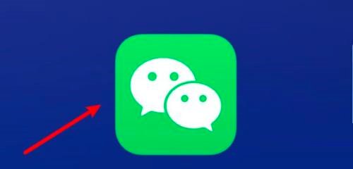 微信mac怎么设置普通模式-微信mac设置普通模式的方法