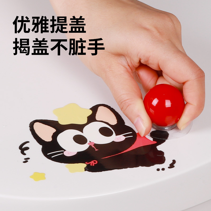 卫生间马桶提盖器：不脏手的创意神器，让如厕体验更优雅✨
