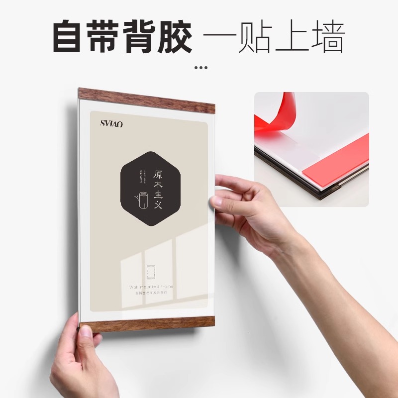 党建文化新地标：消防主题公园里的农耕雕塑与党支部公告栏标识牌