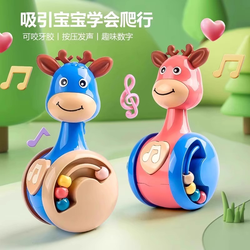 滑行小鹿不倒翁：0-1岁宝宝的早教神器，让爬行不再难！