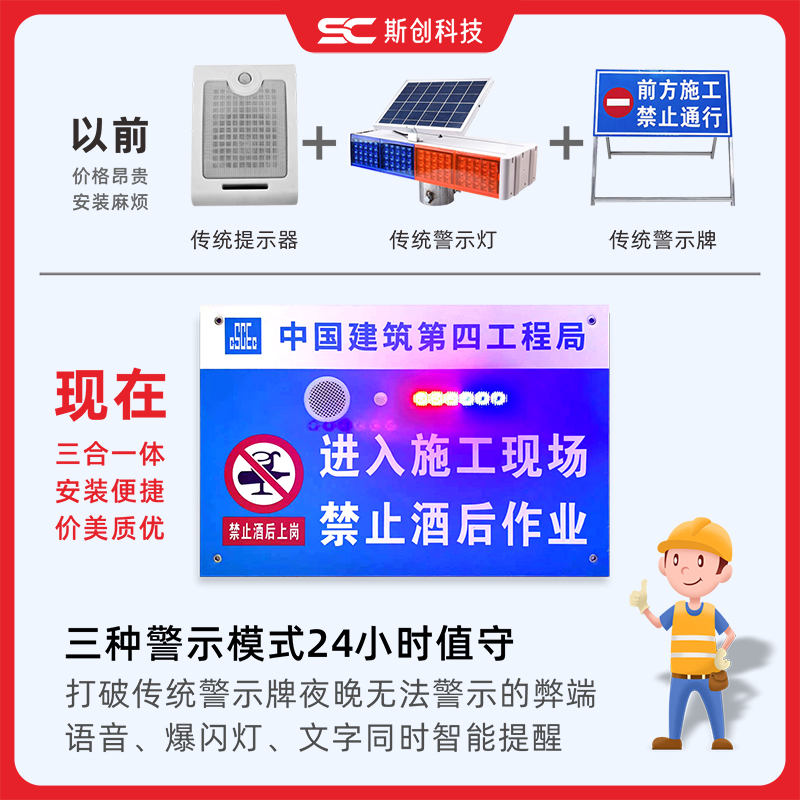 汽车开门杀太可怕！这神器真的救命！语音播报+感应器=安全满分