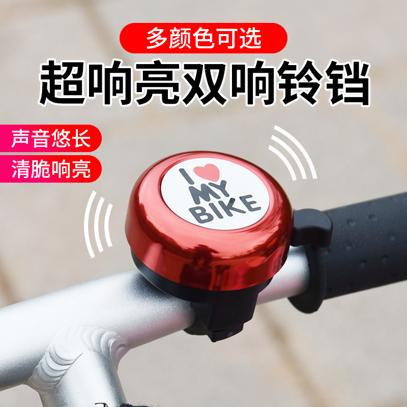 领奥2025新款儿童6岁以上带手扶杆智能电动平衡车成人：孩子的快乐，家长的安全保障！