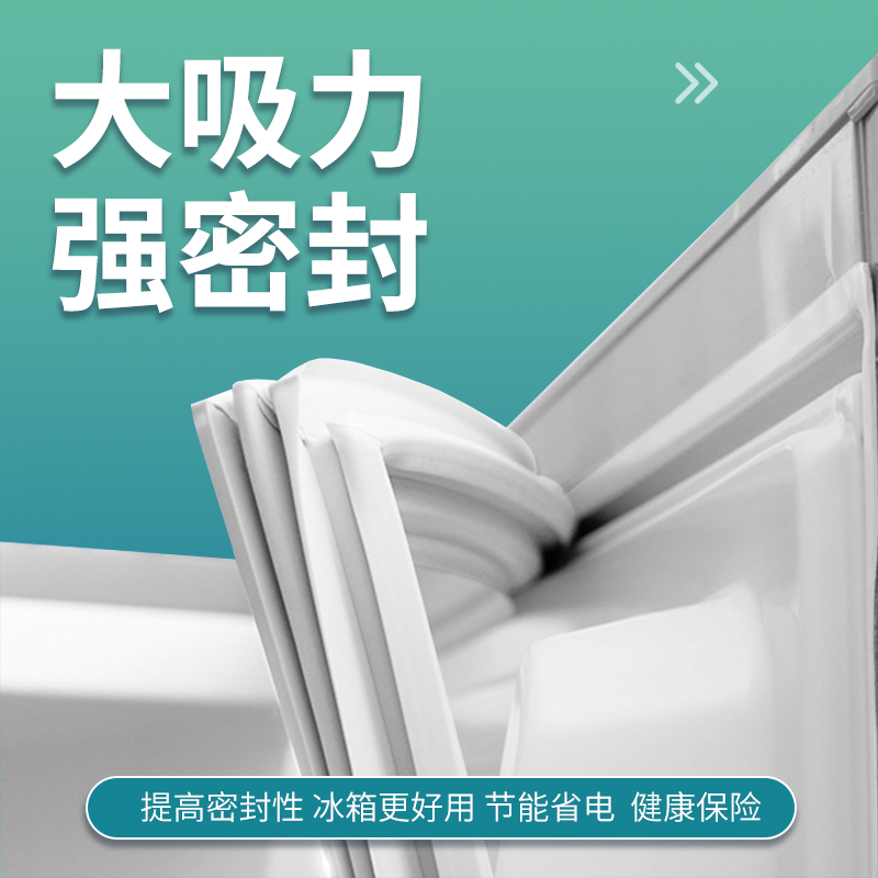 冰虎车载冰箱专用锂电池：移动冷柜的秘密武器，你值得拥有！