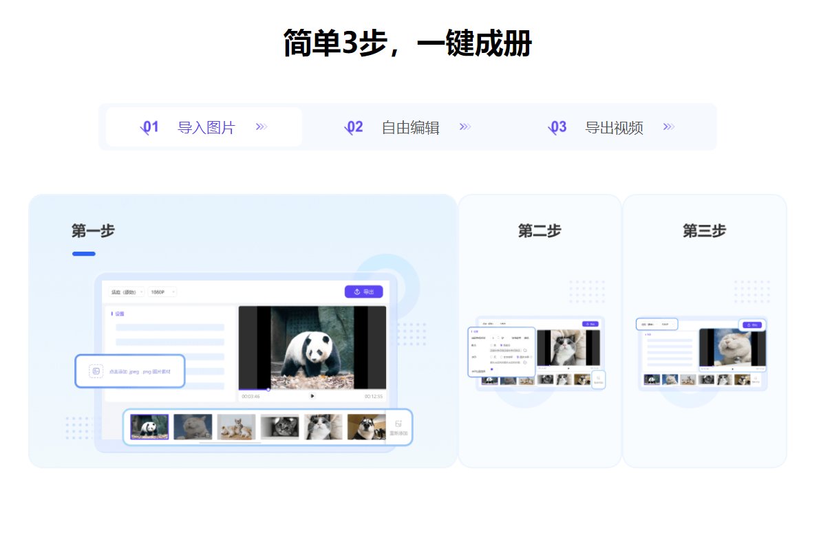 淘宝相册怎么删除照片？一步步教你轻松搞定