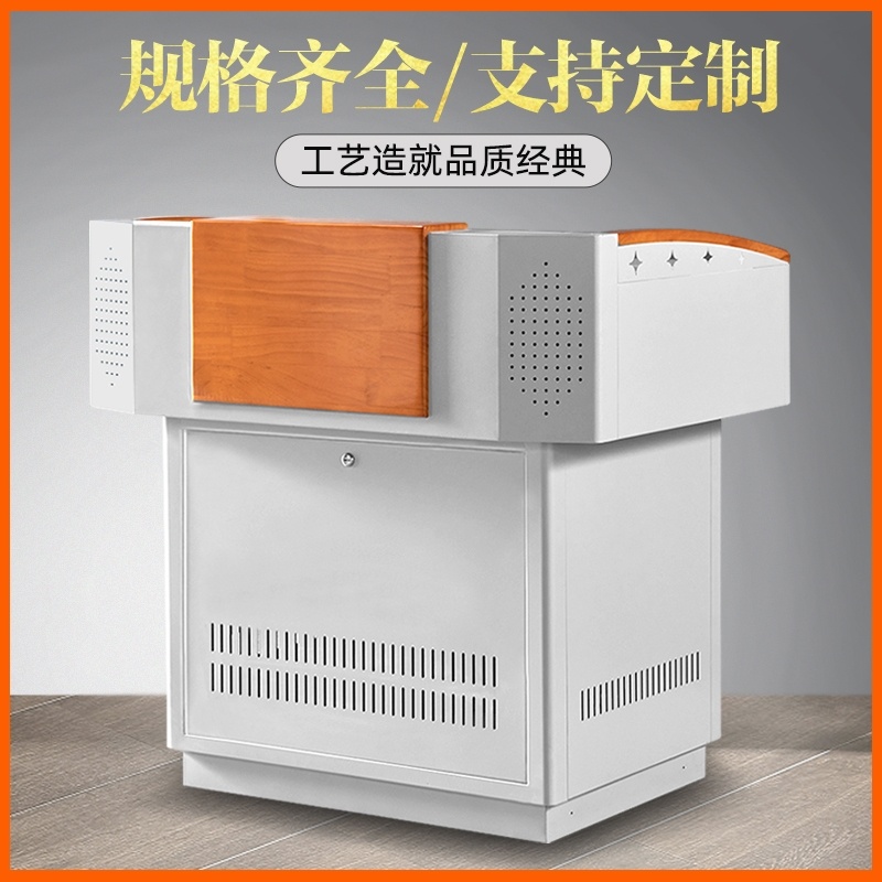 教师必备神器！多媒体讲台真香预警！这波不入亏大了