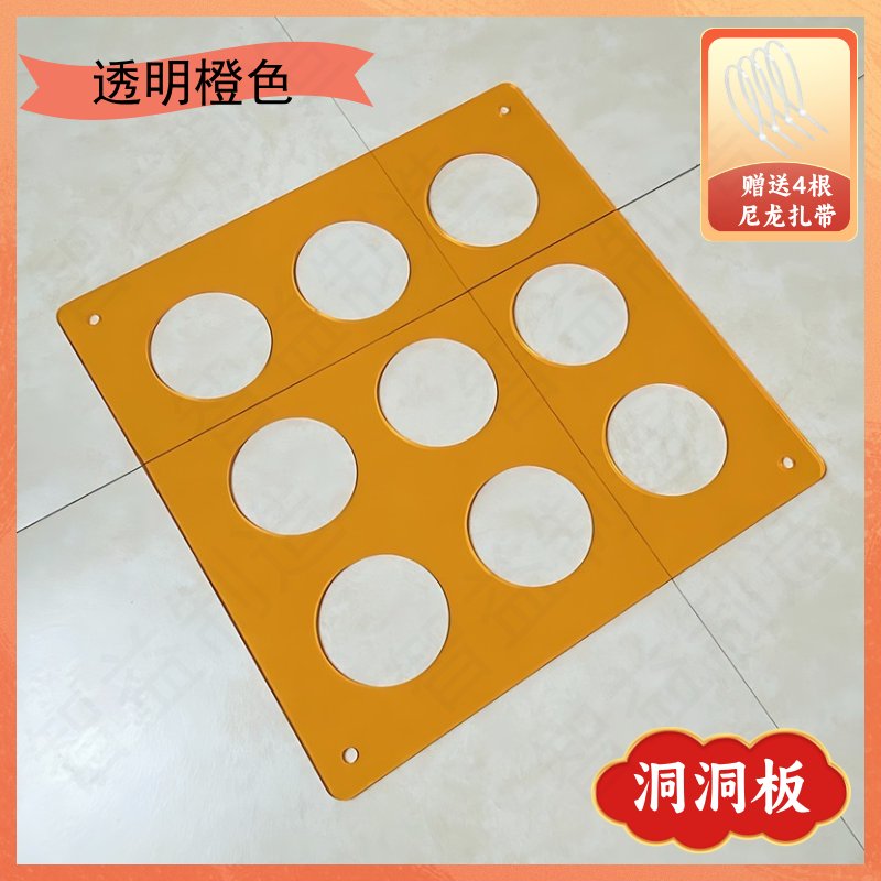 彩色亚克力管太香了！颜值+实用满分，装修/DIY必备神器！✨