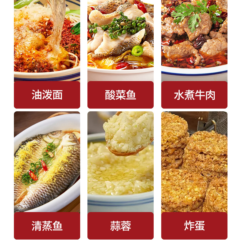 烧热油神器！恒温烧油锅，解锁美食新境界！
