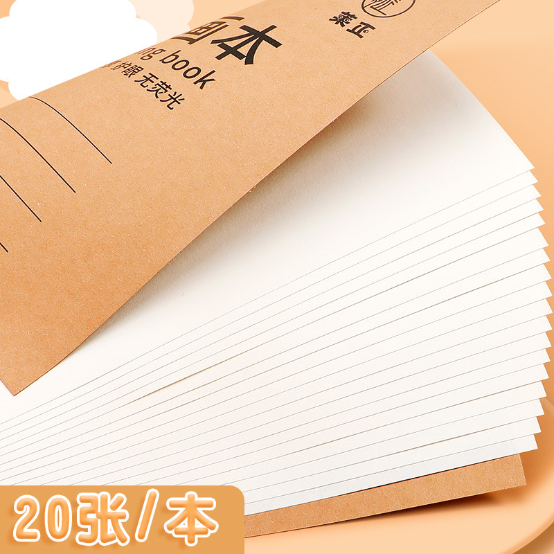 正版图书推荐：曲靖市非物质文化遗产，探寻唐玉与玉燕叫的神秘之旅！