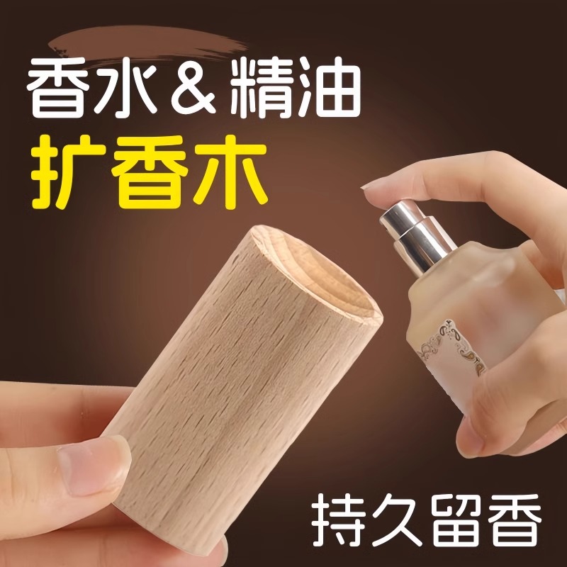 行走的香水！正宗巴布亚贡木沉香手串，如何成为你的时尚与品味象征？