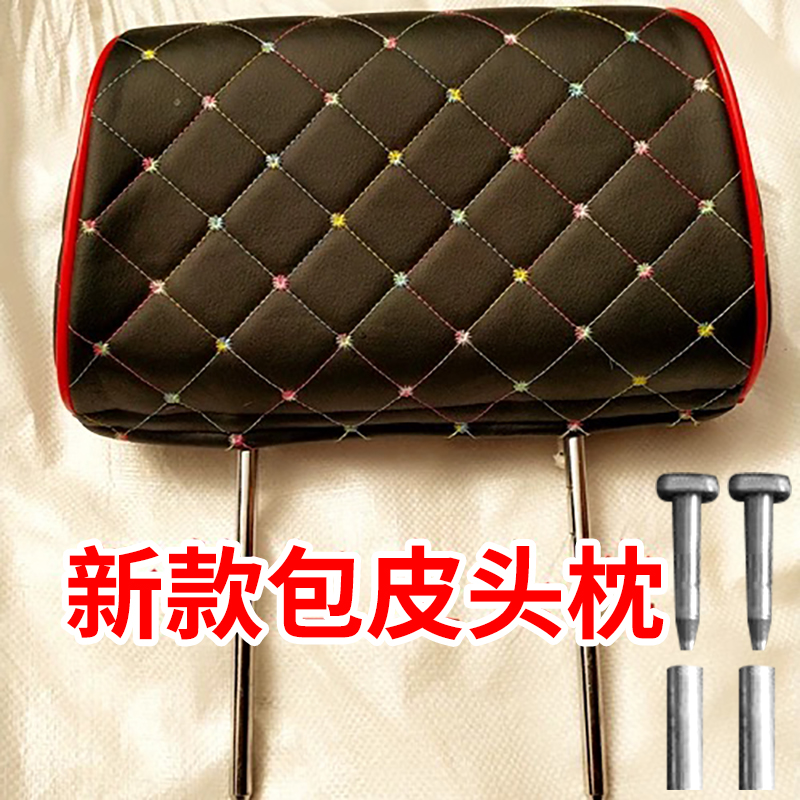 五菱荣光座椅升级指南：主副驾必备神器，1029 vs 1021谁更胜一筹？