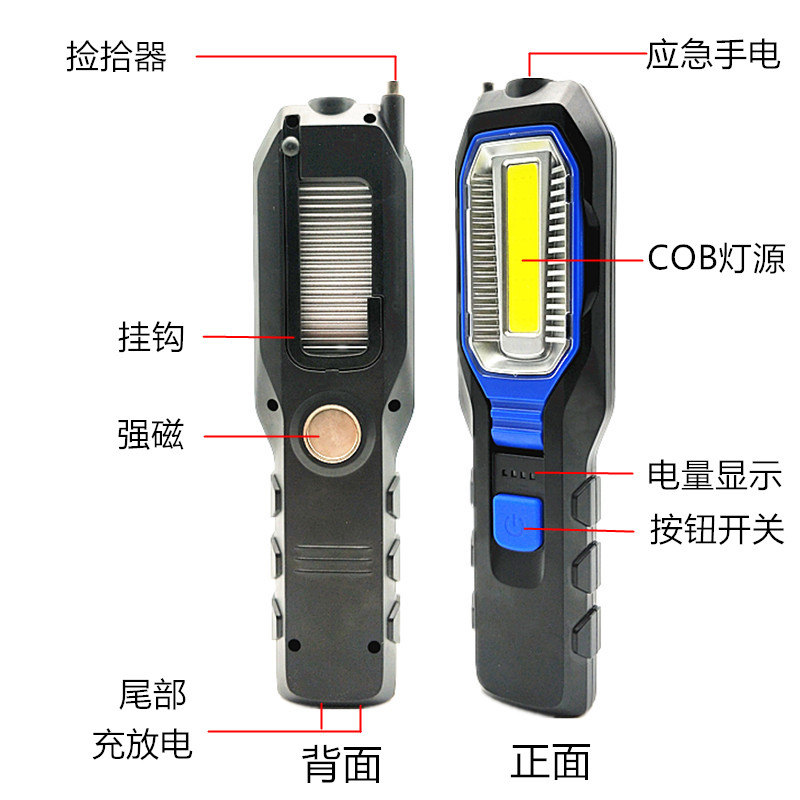 户外探险必备神器：NITECORE奈特科尔NWL30，强光超亮多功能维修灯工作灯