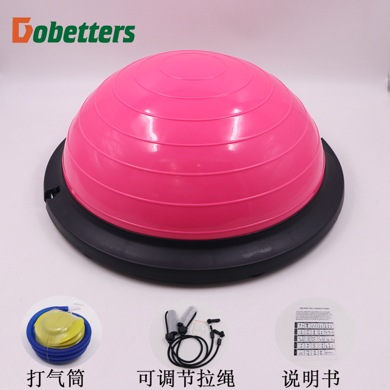 迷你瑜伽半球：解锁健身新姿势，专为平衡力MAX设计！