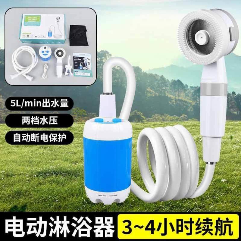 恒温洗澡机真的能救命？便携式花洒神器让我爱上洗澡！