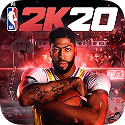 nba2k20手游免费版