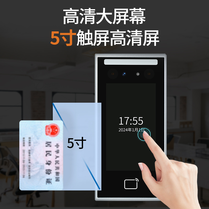 智能办公新标配：飞书考勤&amp;企业微信打卡，解锁高效工作新姿势
