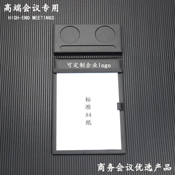 皮革杯垫定制神器！环保皮质+可印logo，会议咖啡茶歇必备