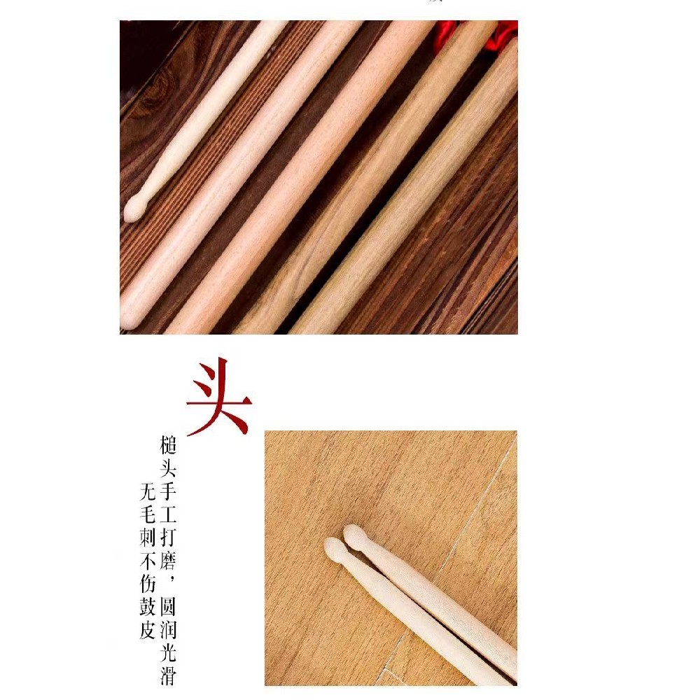包邮12cm/14cm/15cm腰鼓大比拼：成人、儿童、幼儿，谁更适合？