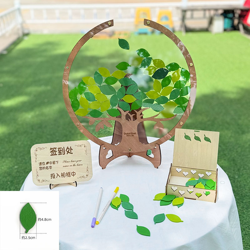 《我们开学了》创意签名板：开学必备，记录美好瞬间的温馨神器！