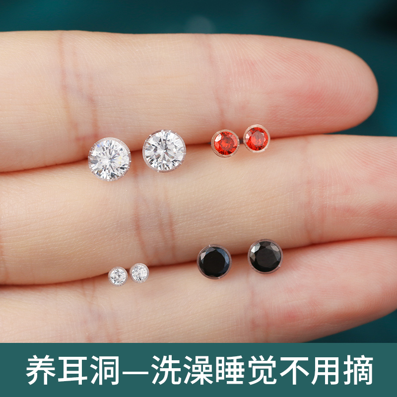 黑色树脂养耳棒耳钉，学生党必备神器！