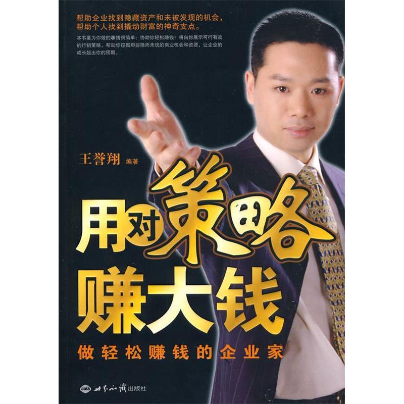 商用全自动爆米花机：开启你的小吃创业之旅，轻松赚大钱