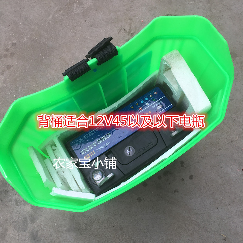 法美特NS-16背包式喷雾器：农民朋友的高效打药神器，告别传统人工喷洒烦恼！