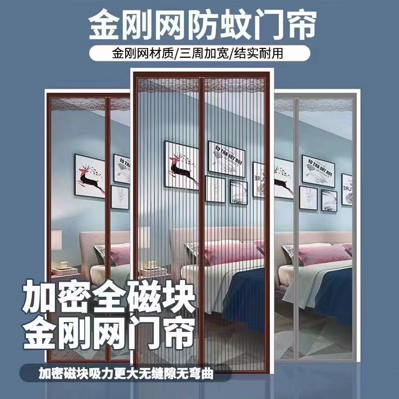紧急避坑！抖音电商直播会员一键取消攻略你还在每月被扣费吗？