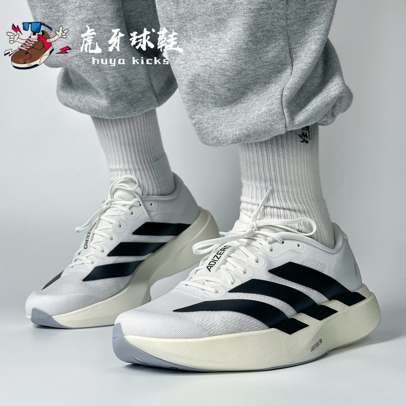 adidas十大稀有球鞋：藏家必收的梦幻清单！